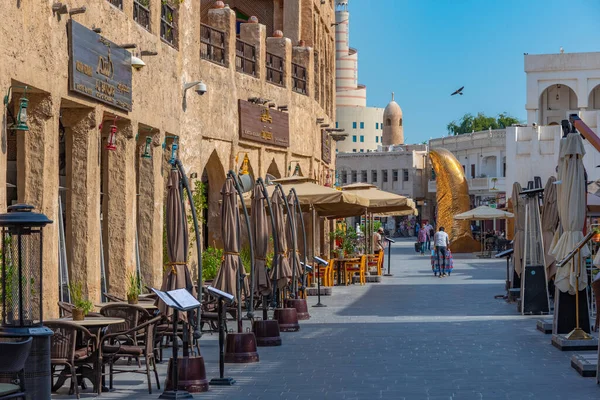 souq waqif central area