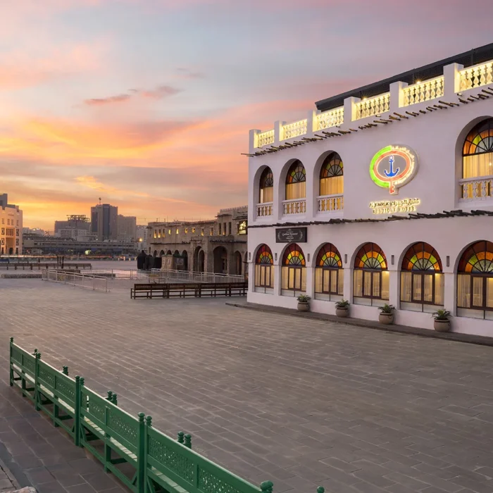 Souq Waqif Boutique Hotel