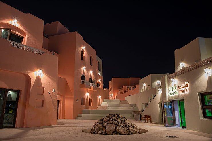 Al Mina District