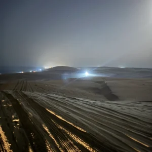 Night Safari Doha